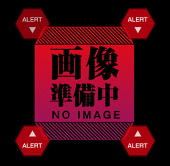 いんたーおぺら
