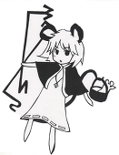 あんみつ