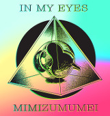 mimizumumei