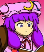 真