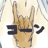 hnsk