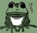 真海けろすけ