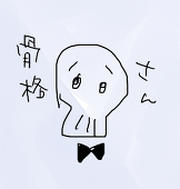 浅野りり