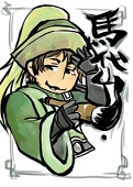 浦崎