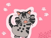 yuzu