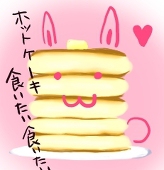 つー
