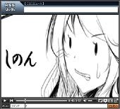 ＠しのん