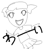 忘れ物