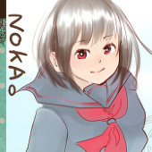 たのう