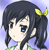 あお