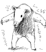 いわっち