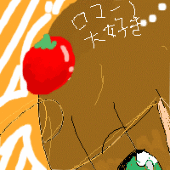 みやこ