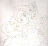 ゲキカラ