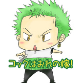 まる菓