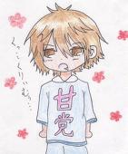 詠螺＠著作権大事