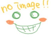 はるこ