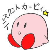 merry