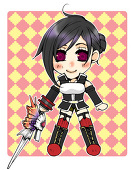 うちばん