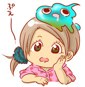 va-chi