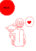 ﾐﾄﾋﾞ