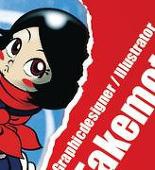 たけぽん