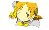 ゆーたん