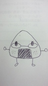 つちお