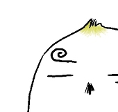 相澤