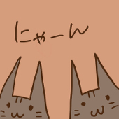 ぺけ
