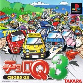 白石なお