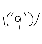 しちすけ＿ﾉ乙(､ﾝ､)＿