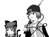 プチ