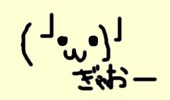 しらとり