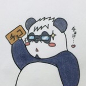 チョコぱんだ
