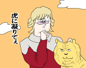 スミノフ