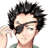 かける