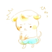 マゼラン