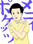 hatena