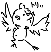 えみるo