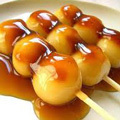 未田