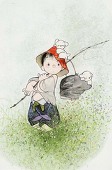 コンシェル