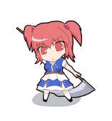 mkumku