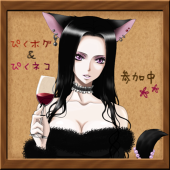 ちぃころりん