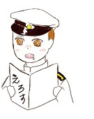 ゆづる