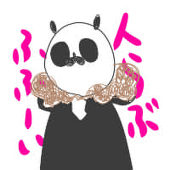楠
