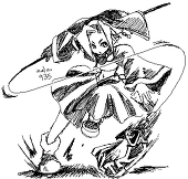 がん丸