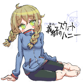 honokani