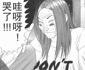 喜欢露天小便