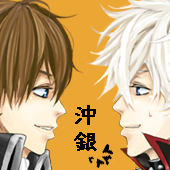冬真