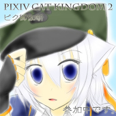 yuna@超鈍足プロフ参照